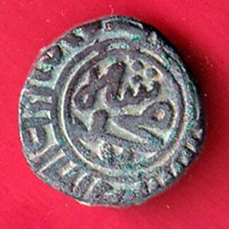 Delhi Sultan Muhammad Shah 6 Gani copper Coin - f9473