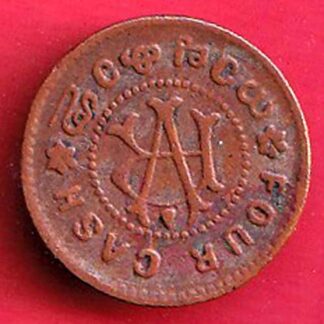 Travankore STATE  4 cash COPPER COIN  - f9474