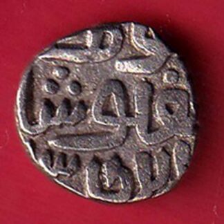 DELHI SULTAN TUGHLOUQUE SHAH 4 GANI COIN- f9476