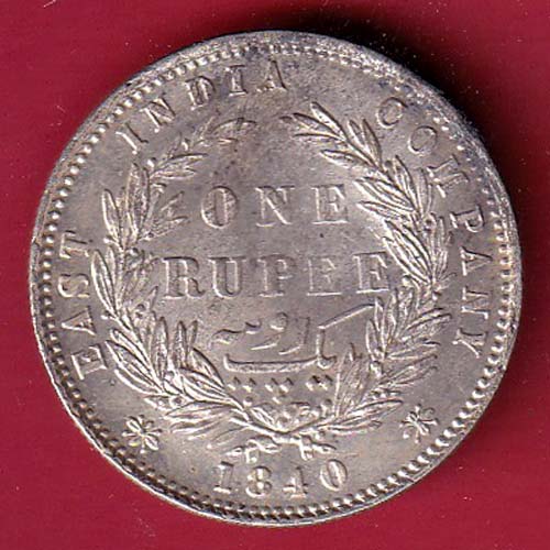 EAST INDIA COMPANY 1840 DIVIDED LEGENDVICTORIA QUEEN ONE RUPEE SILVER COIN–F9487 - Image 2