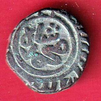 Delhi Sultan Muhammad Shah 6 Gani copper Coin–F9492