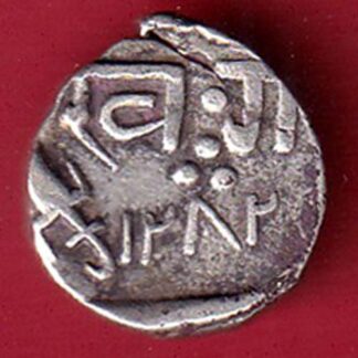 baroda state ah 1282 khande rao HALF rupee silver coin –F9495