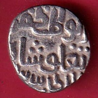 Delhi sultanate tughlaqshah 6 gani silver coin–f9498