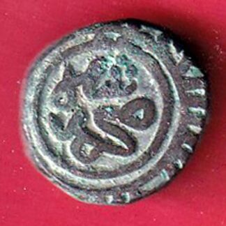 Delhi Sultan Muhammad Shah 6 Gani copper Coin–f9503