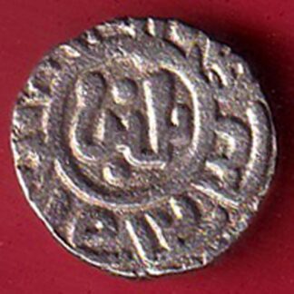 Delhi Sultan Ghiyas-Ud-Din Balban Shah 2 gani rare coin– F9508