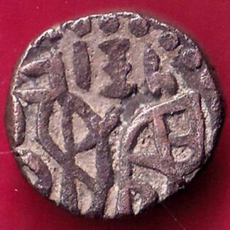 DELHI SULTANATE Jalal-ud-Din Raziya JITAL  –FB2868