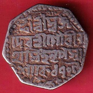 assam one rupee beautiful silver coin – FC7663