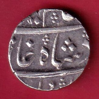 BOMBAY PRESIDENCY Alamgir II ONE RUPEE SILVER COIN– FC8445