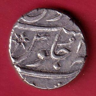 BOMBAY PRESIDENCY Alamgir II ONE RUPEE SILVER COIN– FC8445