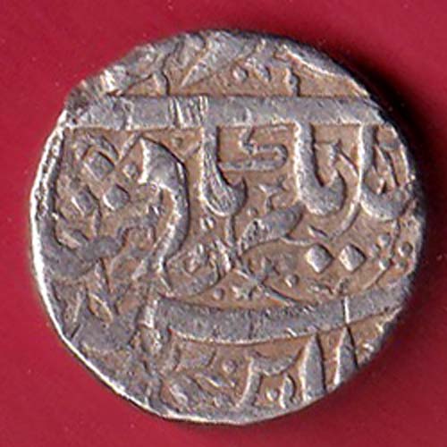 Mughals Jahangir Ahmednagar Mint One Rupee Silver coin– FC8447 - Image 2
