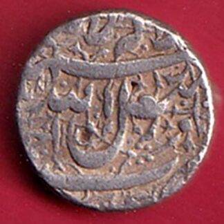 Mughals Jahangir Ahmednagar Mint One Rupee Silver coin– FC8447
