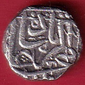 MUGHALS MOHD. AKBAR MAHMUDI SILVER COIN – FC8468