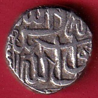 MUGHALS MOHD. AKBAR MAHMUDI SILVER COIN – FC8468