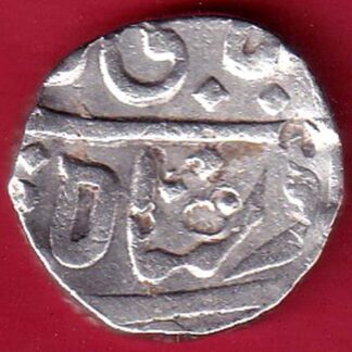 Maratha Conf. Shah Alam II Poona mint One Rupee silver coin – FC8470