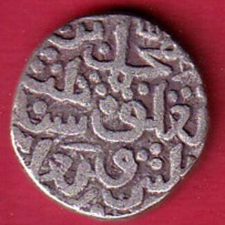 DELHI SULTAN MOHD.BIN TUGHLOUQUE SHAH 6 GANI COIN– FC8471