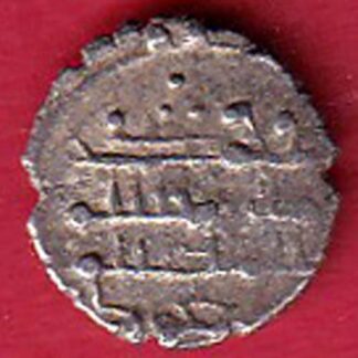 AMIR OF MULTAN DAMMA RARE SMALL SILVER COIN – FC8472