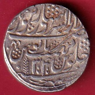 Maratha Conf.  Shah Alam Saharanpur Mint One Rupee silver coin  –FC8475