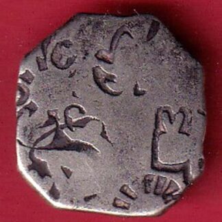 ANCIENT INDIA MAURYAN PERIOD MAGADH DYNASTY SILVER PUNCHMARK –FC8479