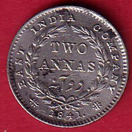 east india company CONTINIOUS LEGEND 1841 victoria queen 2 annas silver coin –FC8488 - Image 2