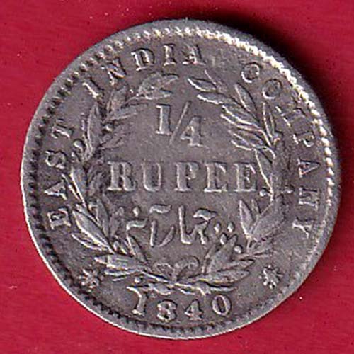 east india company DIVIDED LEGEND 1840 victoria queen 2 annas silver coin –FC8489 - Image 2