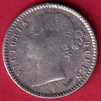 east india company DIVIDED LEGEND 1840 victoria queen 2 annas silver coin  –FC8489
