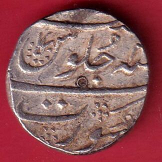mughals aurnagzeb surat mint one rupee silver coin – FC8498
