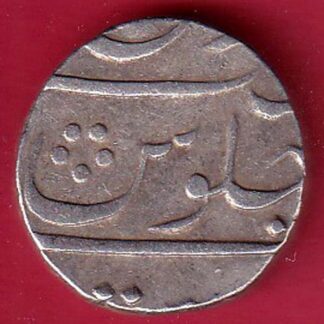 "RARE" Canbay state Khambhat mint one rupee silver coin – FC8501