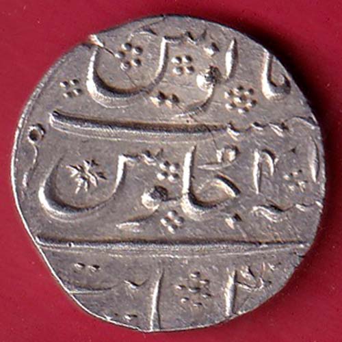 MUGHALS AURANGZEB KHAMBAYAT MINT ONE RUPEE SILVER COIN -FC8506 - Image 2