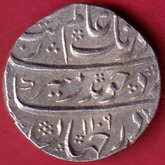 MUGHALS AURANGZEB KHAMBAYAT MINT ONE RUPEE SILVER COIN -FC8506