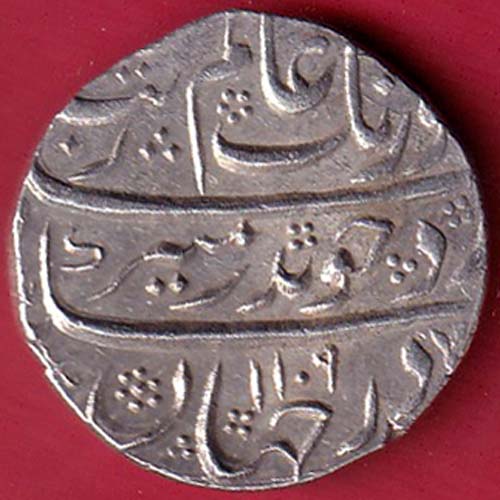 MUGHALS AURANGZEB KHAMBAYAT MINT ONE RUPEE SILVER COIN -FC8506