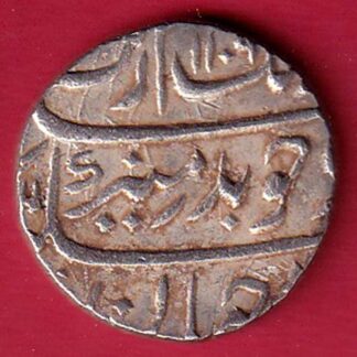 mughals aurangzeb surat mint one rupee silver coin -FC8507