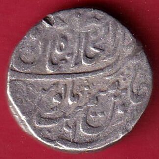 mughals mo.shah shahjahanabad mint one rupee silver coin -FC8510
