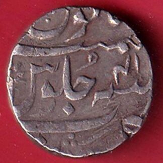 Bombay presidency ry 41 one rupee silver coin -FC8511