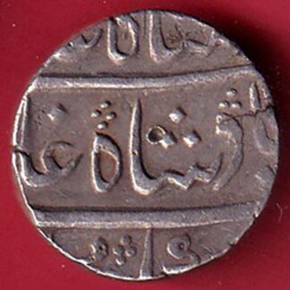 Bombay presidency ry 41 one rupee silver coin -FC8511