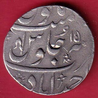 "RARE" DOUBLE DATE Maratha Confederancy AH 1181/RY 15 INO shah Alam II Ahmedabad mint Ankushi mark One rupee silver coin - FC8513