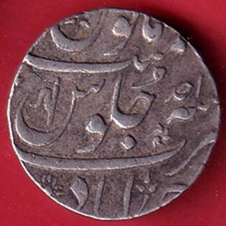 maratha RY AHAD shahjahan iii ahmedabad mint ankushi mark one rupee silver coin  - FC8515