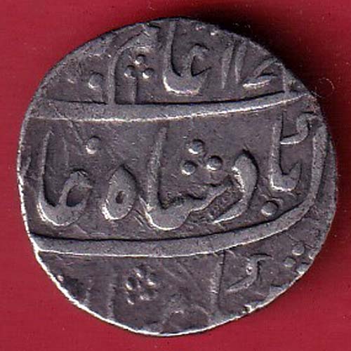 "BEAUTIFUL" mughals alamgir bareli mint one rupee silver coin - FC8516 - Image 2