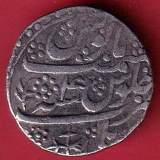"BEAUTIFUL" mughals alamgir bareli mint one rupee silver coin - FC8516