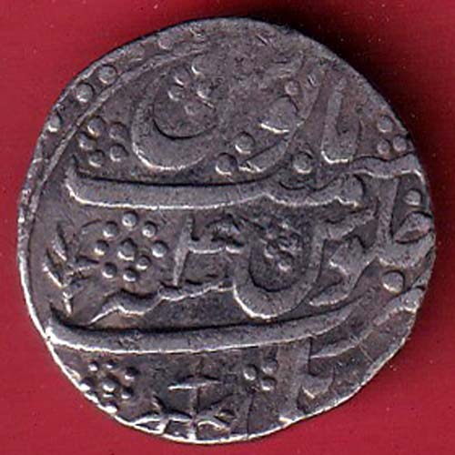"BEAUTIFUL" mughals alamgir bareli mint one rupee silver coin - FC8516