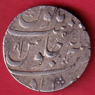 maratha RY AHAD shahjahan iii ahmedabad mint ankushi mark one rupee silver coin - FC8517