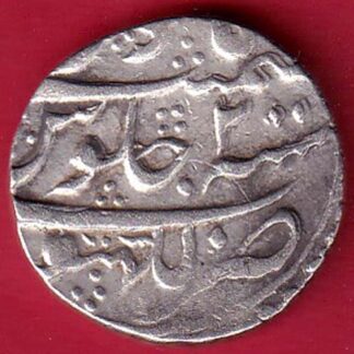 mughals SHAHALAM lucknow mint one rupee beautiful silver coin - FC8518