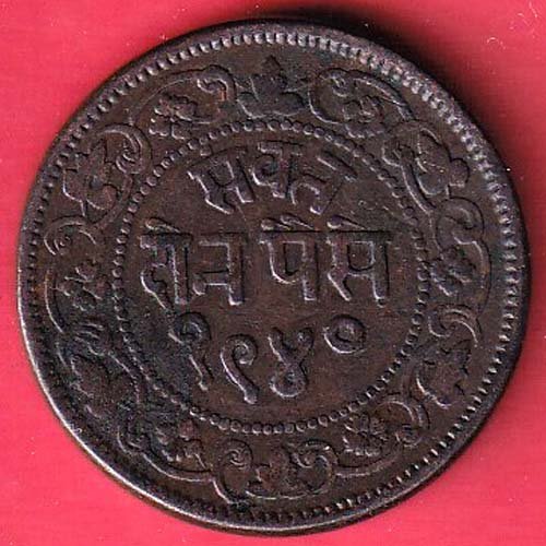baroda state 1940 round two paisa rare copper coin - FC8520 - Image 2