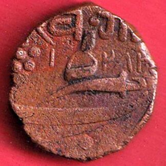 baroda state khande rao double paisa copepr coin - FC8522