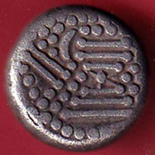 ANCIENT INDIA GADHAYA DYNASTY KING PORTRAIT COIN –FC8531 - Image 2