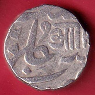 Baroda State Aanad Rao Gayakwad PETLAD MINT hindi "Aa" One Rupee silver coin – FC8537