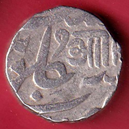 Baroda State Aanad Rao Gayakwad PETLAD MINT hindi "Aa" One Rupee silver coin – FC8537