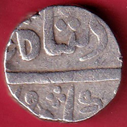 Baroda State Aanad Rao Gayakwad PETLAD MINT hindi "Aa" One Rupee silver coin – FC8537 - Image 2