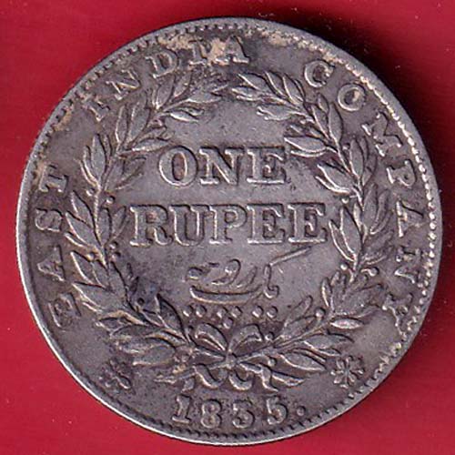 EAST INDIA COMPANY 1835 WILLIAM IIII KING GEORGE ONE RUPEE SILVER COIN– FC8538 - Image 2