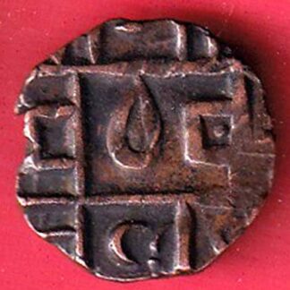 BHUTAN DEB COPPER COIN– FC8540