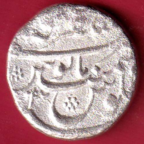 MUGHALS Shahalam i ajmer ONE RUPEE SILVER COIN – FC8543 - Image 2